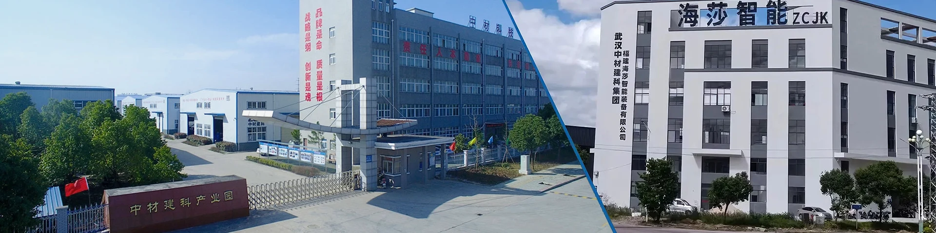 política de privacidad